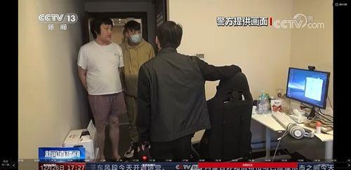 痞子网红被爆料视频,揭秘其真实面目