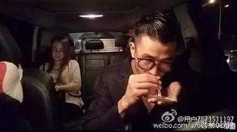 主播吸毒爆料视频,视频揭露惊人事实 第3张 主播吸毒爆料视频,视频揭露惊人事实 第3张