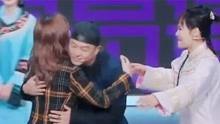 吃瓜娱乐采访是真的吗视频,真相还是炒作? 第3张 吃瓜娱乐采访是真的吗视频,真相还是炒作? 第3张