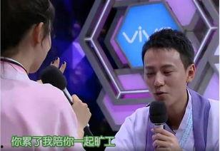 秦俊杰娱乐爆料视频大全,揭秘明星幕后故事 第3张 秦俊杰娱乐爆料视频大全,揭秘明星幕后故事 第3张