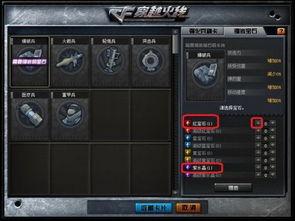 无敌的超级兵最新爆料,揭秘神秘力量背后的惊人真相! 第2张 无敌的超级兵最新爆料,揭秘神秘力量背后的惊人真相! 第2张