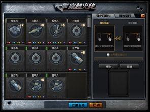 无敌的超级兵最新爆料,揭秘神秘力量背后的惊人真相! 第3张 无敌的超级兵最新爆料,揭秘神秘力量背后的惊人真相! 第3张