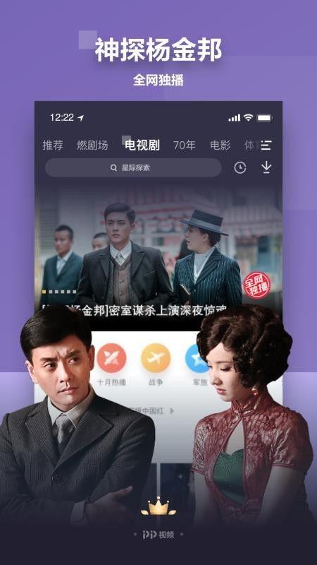 新闻大爆料歌曲视频下载,揭秘热门视频背后的下载秘密 第2张 新闻大爆料歌曲视频下载,揭秘热门视频背后的下载秘密 第2张