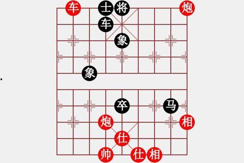 玉蒲团之6在线观看 第2张 玉蒲团之6在线观看 第2张