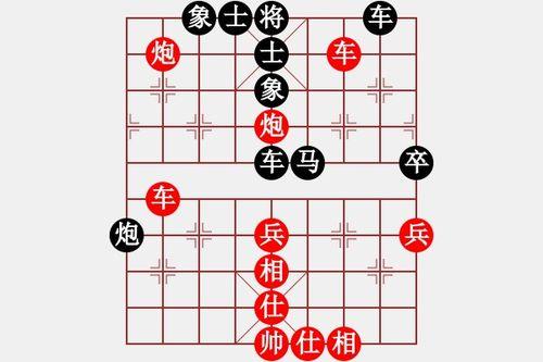 玉蒲团之6在线观看 第3张 玉蒲团之6在线观看 第3张