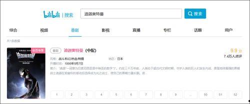 视频爆料平台有哪些类型,多元类型解析