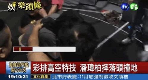 莱州爆料大瓜事件视频,视频揭露惊人内幕，真相令人震惊