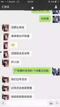 渣男爆料真实视频大全集,真实视频大全集深度剖析