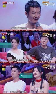 唤俊邻居爆料视频下载,一窥社区生活百态