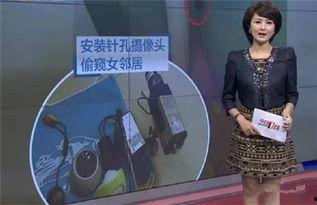 唤俊邻居爆料视频下载,一窥社区生活百态 第2张 唤俊邻居爆料视频下载,一窥社区生活百态 第2张