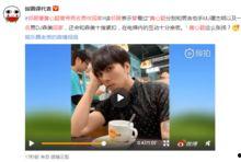 唤俊邻居爆料视频下载,一窥社区生活百态 第3张 唤俊邻居爆料视频下载,一窥社区生活百态 第3张
