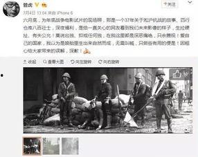 广东监狱爆料事件始末视频,真相与争议的交织 第2张 广东监狱爆料事件始末视频,真相与争议的交织 第2张