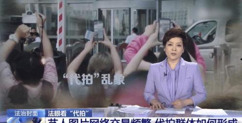 唐蔚华哥哥爆料乱象视频,唐蔚华哥哥爆料视频揭露娱乐圈乱象内幕