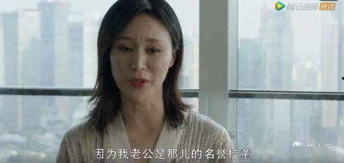 唐蔚华哥哥爆料乱象视频,唐蔚华哥哥爆料视频揭露娱乐圈乱象内幕 第3张 唐蔚华哥哥爆料乱象视频,唐蔚华哥哥爆料视频揭露娱乐圈乱象内幕 第3张