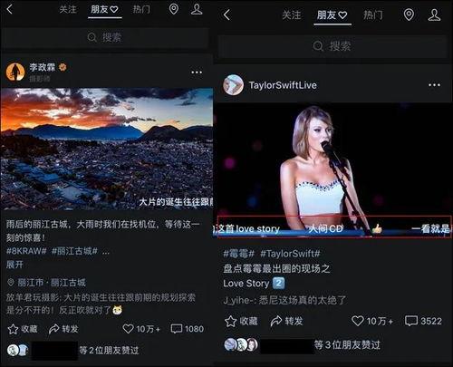 青岛小强视频爆料,揭秘背后惊人真相 第3张 青岛小强视频爆料,揭秘背后惊人真相 第3张