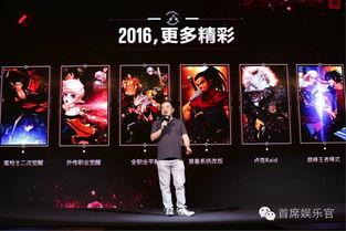 端游最新爆料,最新爆料揭示未来游戏潮流