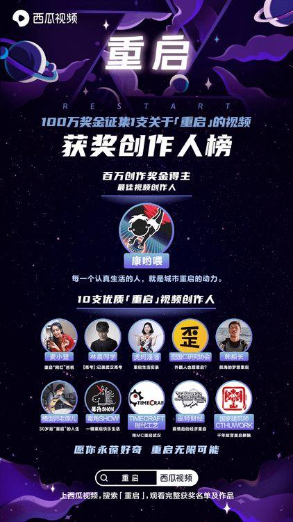 命脉爆料新大招视频,全新大招震撼来袭,揭秘游戏新篇章! 第2张 命脉爆料新大招视频,全新大招震撼来袭,揭秘游戏新篇章! 第2张