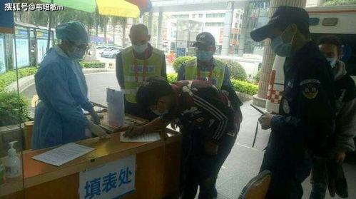 东莞南城血站爆料事件最新,真相与争议交织的血液安全风波 第3张 东莞南城血站爆料事件最新,真相与争议交织的血液安全风波 第3张
