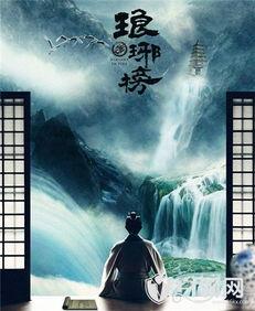 中医爆料蒋淼淼视频,中医专家视频爆料背后的真相  第3张