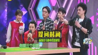 娱乐圈爆料的规矩,揭秘明星隐私曝光的潜规则与禁忌