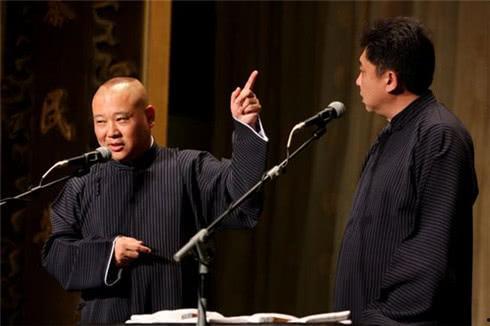 郭德纲爆料于谦抽烟视频,于谦抽烟视频引发热议  第3张