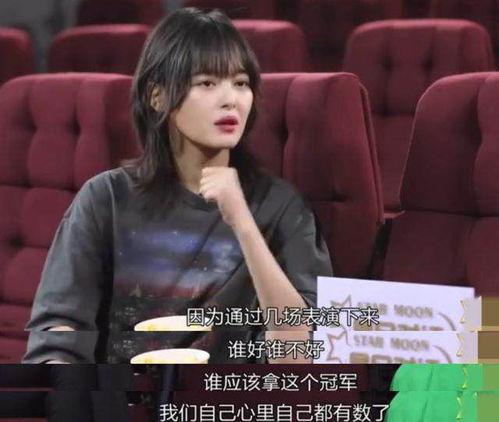记者舒畅爆料视频在线观看,独家爆料视频在线观看,精彩内容抢先看 第2张 记者舒畅爆料视频在线观看,独家爆料视频在线观看,精彩内容抢先看 第2张
