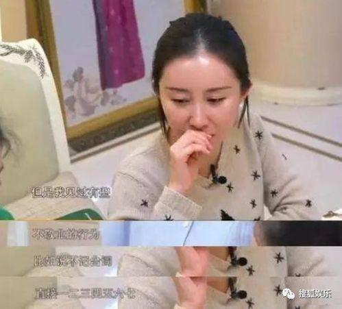 记者舒畅爆料视频在线观看,独家爆料视频在线观看,精彩内容抢先看 第3张 记者舒畅爆料视频在线观看,独家爆料视频在线观看,精彩内容抢先看 第3张