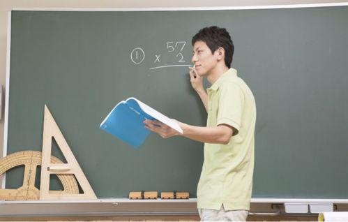 爆料化学老师视频下载,揭秘化学老师视频下载背后的真相