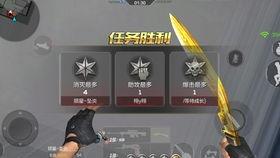 陨星爆料最新视频大全,最新视频大全揭秘宇宙奥秘与神秘现象 第2张 陨星爆料最新视频大全,最新视频大全揭秘宇宙奥秘与神秘现象 第2张
