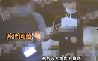 狗仔说话爆料恋情视频,明星甜蜜恋情曝光 第3张 狗仔说话爆料恋情视频,明星甜蜜恋情曝光 第3张