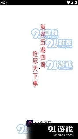 娱乐酱吃瓜考研,揭秘娱乐圈背后的考研风云 第3张 娱乐酱吃瓜考研,揭秘娱乐圈背后的考研风云 第3张