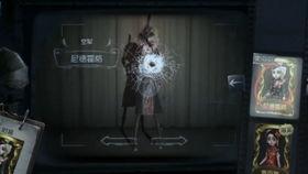 第五人格策划最新爆料,策划揭秘新版本亮点,惊悚游戏体验再升级! 第3张 第五人格策划最新爆料,策划揭秘新版本亮点,惊悚游戏体验再升级! 第3张