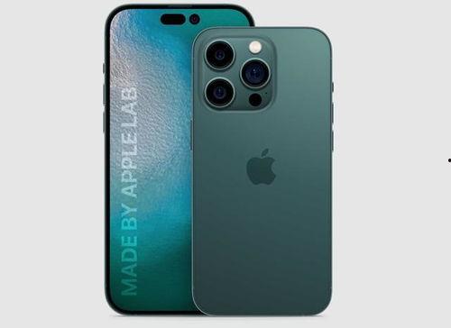 苹果14max最新爆料,全面解析最新爆料亮点  第3张