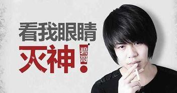 张宁娜事件爆料视频在线观看,揭秘背后惊人真相 第2张 张宁娜事件爆料视频在线观看,揭秘背后惊人真相 第2张