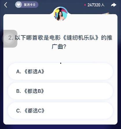 江西网红吃瓜视频播放网站,揭秘网络红人幕后故事  第2张