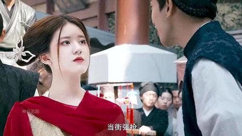 三公主吃瓜甜不甜小说免费阅读,宫廷秘恋免费畅读 第2张 三公主吃瓜甜不甜小说免费阅读,宫廷秘恋免费畅读 第2张