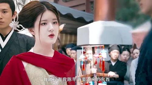 三公主吃瓜甜不甜小说免费阅读,宫廷秘恋免费畅读 第3张 三公主吃瓜甜不甜小说免费阅读,宫廷秘恋免费畅读 第3张