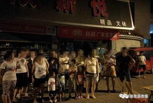 邵东热点爆料新闻事件,揭秘背后真相！