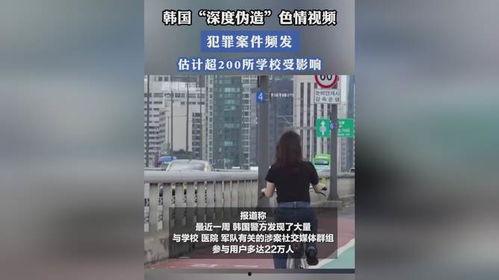 校园最新事件爆料案例视频,揭秘最新校园疑云 第2张 校园最新事件爆料案例视频,揭秘最新校园疑云 第2张
