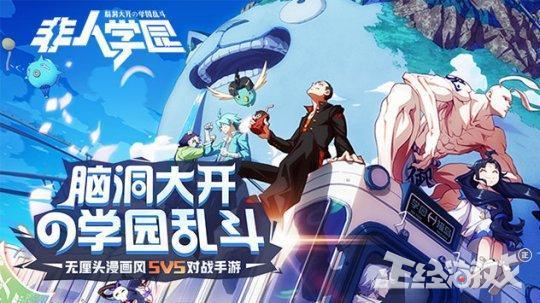八虎鬼父在线观看优酷,优酷独家上线，惊悚悬疑等你揭秘