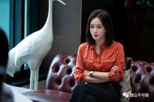 娱乐吃瓜女导演加戏是谁,幕后黑手竟是...  第2张