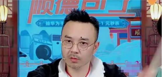 李雪琴爆料冯巩视频播放,引发网友热议 第3张 李雪琴爆料冯巩视频播放,引发网友热议 第3张