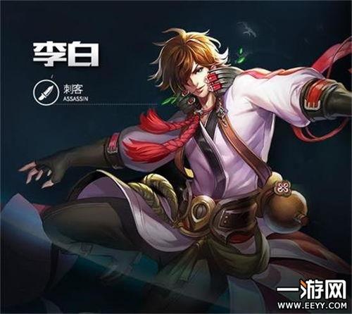 原神李白爆料视频大全,揭秘角色背景与技能亮点
