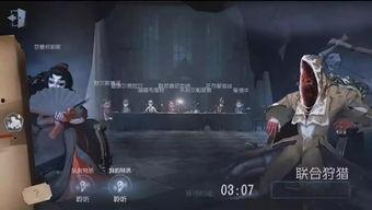 第五人格爆料最新更新,惊悚狂欢再升级,全新内容爆料来袭! 第2张 第五人格爆料最新更新,惊悚狂欢再升级,全新内容爆料来袭! 第2张