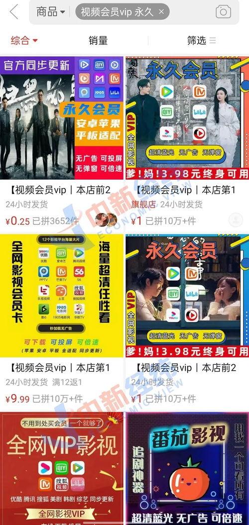 三菱电梯爆料视频播放大全,揭秘行业内幕与真实操作 第3张 三菱电梯爆料视频播放大全,揭秘行业内幕与真实操作 第3张