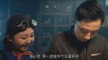 沙西米完整版在线观看,在线观看,揭秘美食背后的传奇故事 第3张 沙西米完整版在线观看,在线观看,揭秘美食背后的传奇故事 第3张