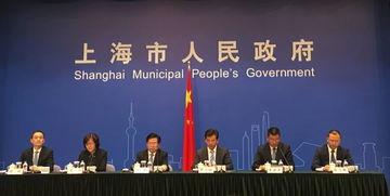 金华爆料今天最新消息新闻,突发事件引发社会关注