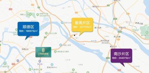 金华爆料今天最新消息新闻,突发事件引发社会关注 第2张 金华爆料今天最新消息新闻,突发事件引发社会关注 第2张
