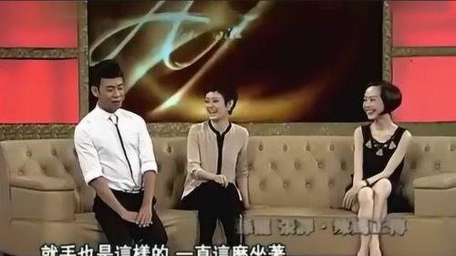张译综艺爆料视频大全,揭秘明星幕后故事 第2张 张译综艺爆料视频大全,揭秘明星幕后故事 第2张