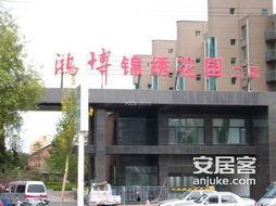 吉林鸿博花园爆料事件视频,视频揭露惊人真相